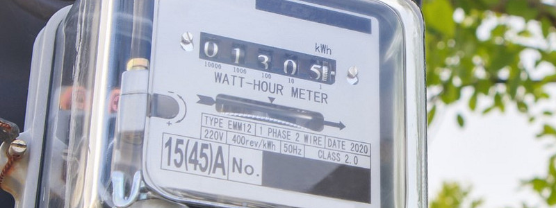 Energiesparmöglichkeit Infrarotheizung?