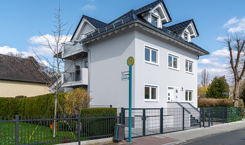 New build - Stylish and furnished 3-room apartment with terrace in the west of Frankfurt