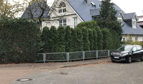 Spacious apartment in Norderstedt 500m to HH (1,000 Mbit and garage with wallbox)