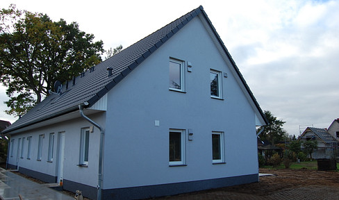 A+ DHH available / Energetically solid new build in absolutely quiet, very central residential area