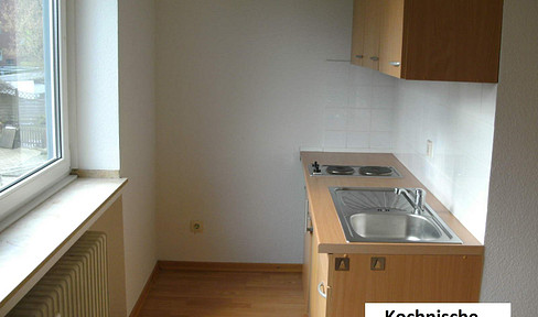 Apartment 24 sqm, Herzogenrath-Straß, 1 room with kitchenette and single kitchen, hallway, bathroom with shower, cellar