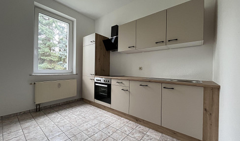 2-room apartment on the 1st floor with balcony and EBK