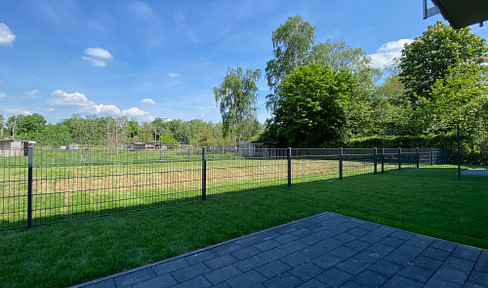 Zweitbezug-Moderne Neubauwohnung mit Marken EBK und großem Garten