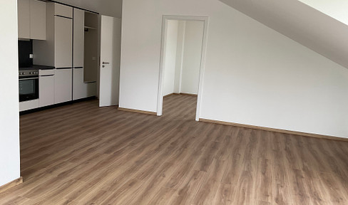 2,5-Zimmer-Wohnung mit Smarthome und Aussicht