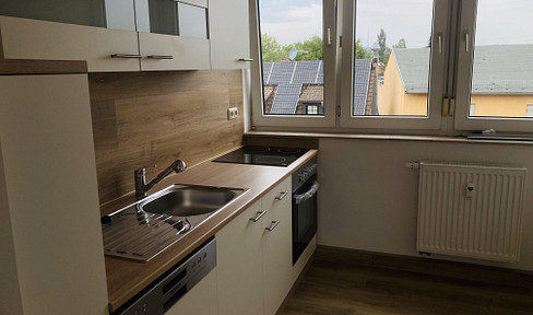 Sonnige 2,5 Zimmer-Wohnung