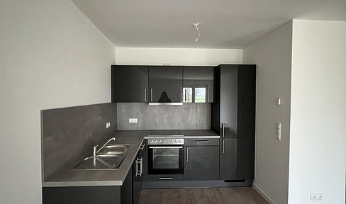 Spacious 2-room apartment with a wide view.