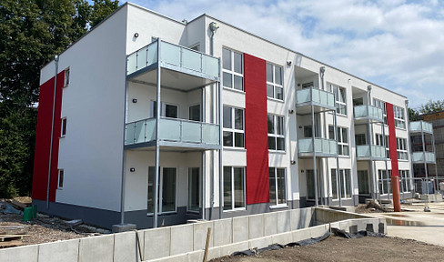 Multi-generational residential complex "Gabelsberger Straße" quiet and green living in the center of Wanne-Süd