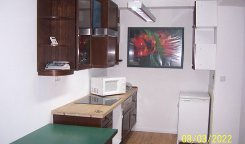 A room in a shared flat for 4 people has become available