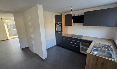 Modern 2.5-room apartment to KfW 55 EE standard - stylish, comfortable and energy-efficient