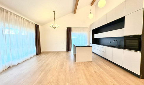 Exklusive 4,5-Zimmer Wohnung im Zentrum
