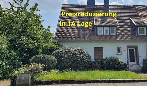 Weststadt/Illoshöhe - Price reduction: semi-detached house in need of renovation with small garden