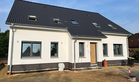 Turnkey ground floor condominium Climate-friendly new build 2025 KfW funding possible