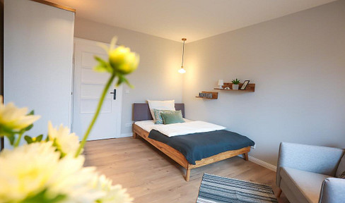 Central 2-bed flat share from 15.08.2025 - Adidas shuttle virtually on the doorstep