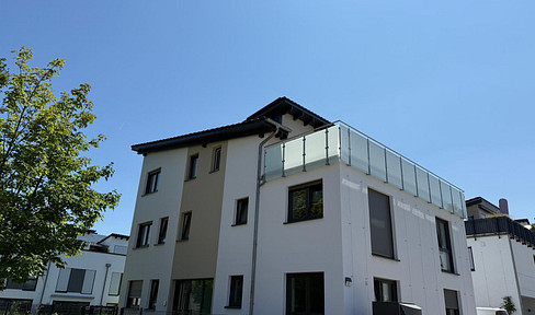 New build - with feel-good guarantee 3-room apartment in Offenbach Bieber
