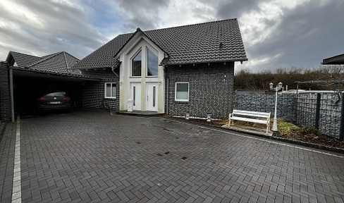 Well-maintained detached house in a quiet location