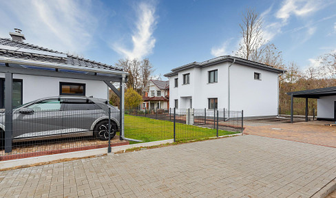 Erstbezug: Stilvolle 3-Zimmer-Wohnung mit gehobener Bauweise