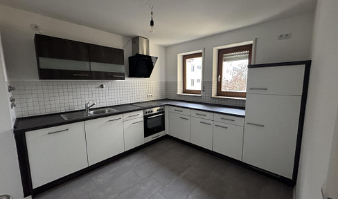 Attractive 2.5 room apartment in Ulm-Wiblingen