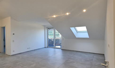 ** Setzen Sie auf Nachhaltigkeit und Wohnkomfort mit dieser perfekt geschnittenen Neubauwohnung! **