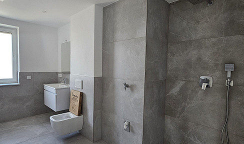 ** Setzen Sie auf Nachhaltigkeit und Wohnkomfort mit dieser perfekt geschnittenen Neubauwohnung! **