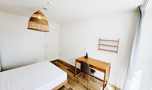 Freshly renovated 2-bed flat share (high quality furnishings)