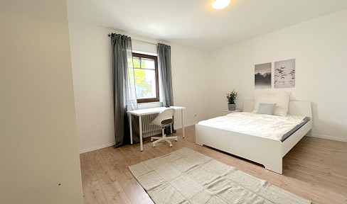 ✨ Furnished shared room in Heidelberg - Wilhelmsfelder Straße - available immediately!