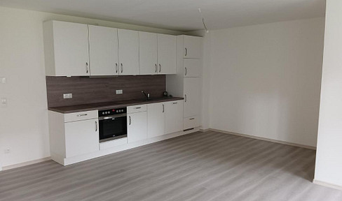 At the golf park! First floor!!! 3-ZW to 01.07.2025!!! Move-in possible from 01.06.2025!!!!