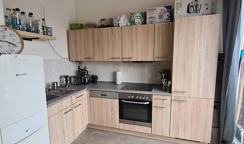 Schöne grosse 2 Zimmerwohnung