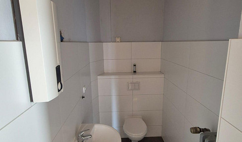 Attraktive 2 Zimmer Wohnung mit saniertem Badezimmer!