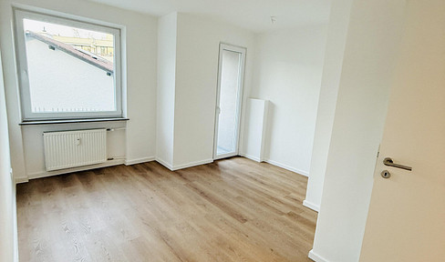 Schwabing-West: 16 m² WG-Zimmer in 3er-WG mit Balkon – Direkt am Olympiapark!