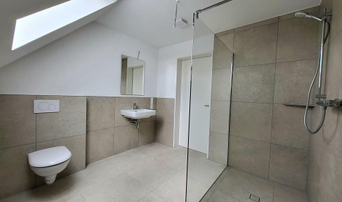 High-quality KfW 40 new-build apartment in top location near Mathias Spital, city center and train station