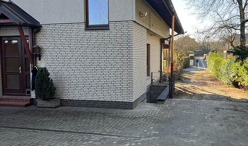 !!! Free of commission!!! Available immediately, freshly renovated, you will be thrilled!