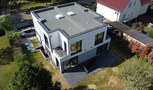 Family idyll close to the city! New build - 2025!