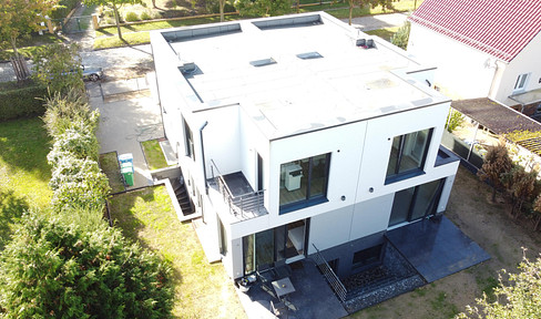 Traumhaus mit nur 1 % Finanzierung – Jetzt zugreifen! Familienidylle mit Stadtnähe!