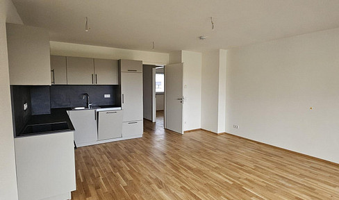 Neubau-Erstbezug im Herzen Nürnbergs: moderne Zwei-Zimmer Wohnung mit Küche