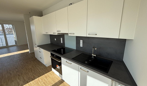 Exklusive Dachterrassenwohnung in Hamburg Bergedorf