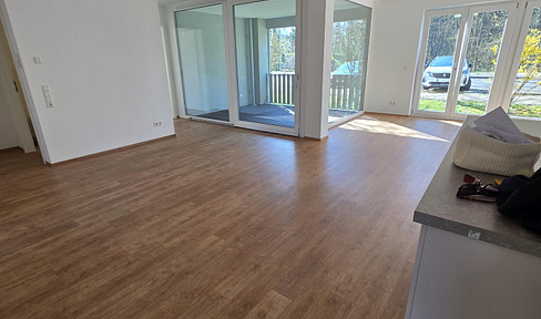 🌿 Rental offer beautiful 4.5-room ground floor apartment surrounded by greenery, privacy & loggia 🌿