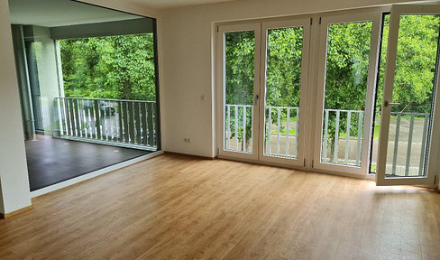 🌿 Rental offer beautiful 4.5-room ground floor apartment surrounded by greenery, privacy & loggia 🌿