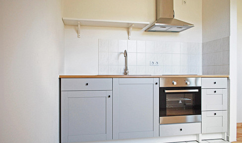 🏠 Studio – 500 m zur Uni – mit Küche & Waschmaschine  – Digitaler Vertrag – Einzug in 24h
