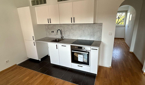 2-Zimmer-Wohnung mit Balkon in Köln-Deutz