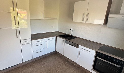 Exclusive, as-new 3-room apartment with upscale interior in Göppingen