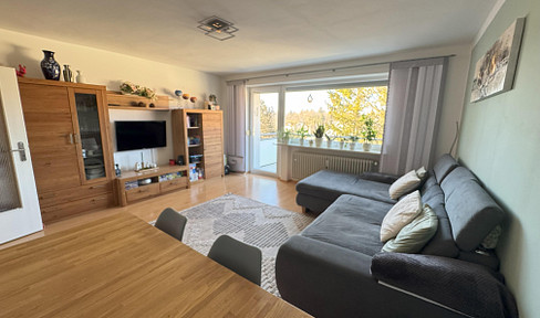 Attractive 3-room condominium in a quiet and central location in Dachau South