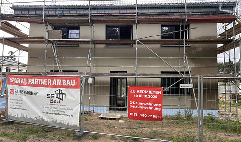 3 Raumwohnung - Wohnen am See