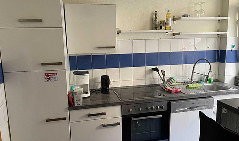 Modern, bright 3-room apartment S-East / Stöckach (1st floor)