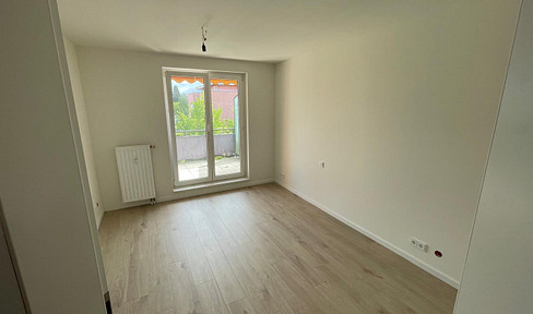 Traumhafte 2-Zimmerwohnung mit Südbalkon