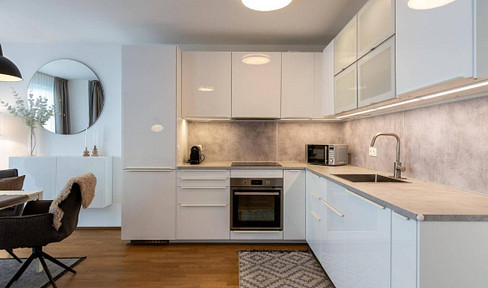 Vollmöblierte 2-Zimmer Wohnung mit Balkon - Nähe Klinik Floridsdorf