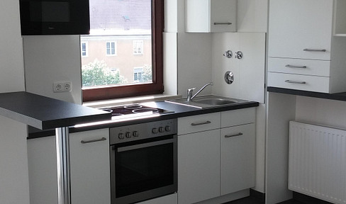1-Zimmer-Appartement München 81539