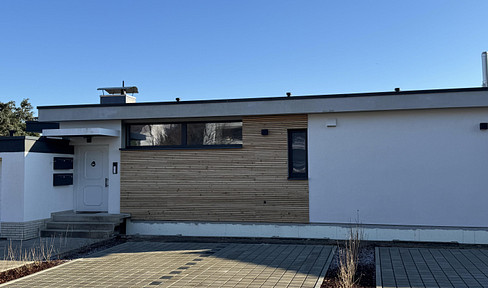 Oasis of peace with a view over the Wetterau, 2 ZKB, newly renovated
