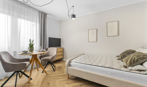 Wunderschönes Studio Apartment in Top-Lage, Fernwald bei Gießen