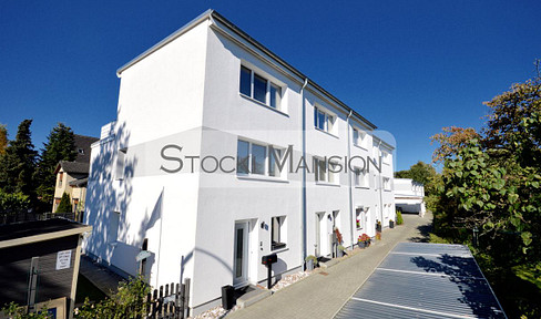 FULLY EQUIPPED KFW40 TOWNHOUSE NEAR U1 & AIRPORT