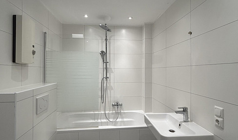 🔑 Solid investment in a top location - rented semi-detached house with 10-year rental agreement